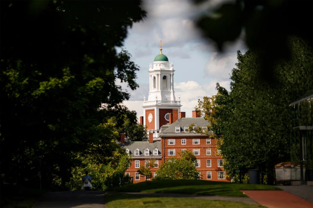 A view of Harvard's campus through the trees