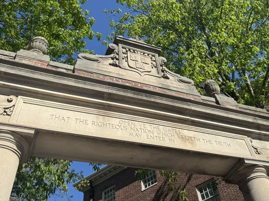 The top of a Harvard Yard gate