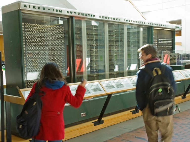 The giant, old computer on display in the Science Center