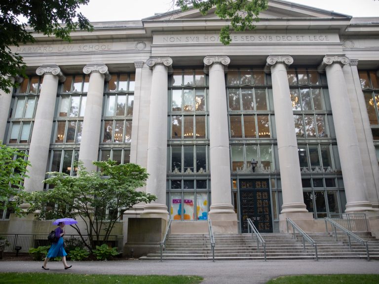 A Harvard Law School building