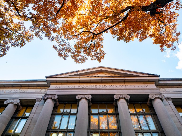 A Law School building