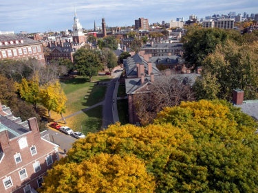 A view of Harvard campus